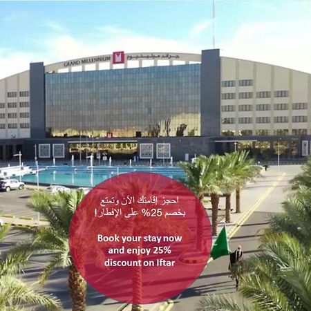 Hotel Grand Millennium Tabuk Esterno foto